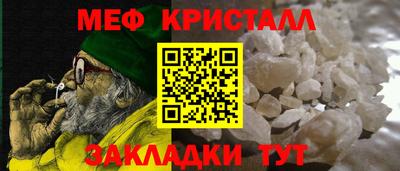 PSILOCYBIN Анжеро-Судженск