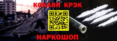 PSILOCYBIN Анжеро-Судженск