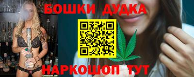 наркотики Анапа