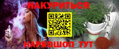 прущая мука Ачхой-Мартан