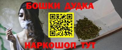 прущая мука Ачхой-Мартан