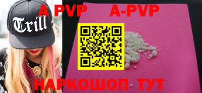 PSILOCYBIN Анжеро-Судженск