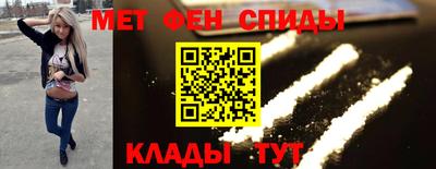 наркотики Анапа