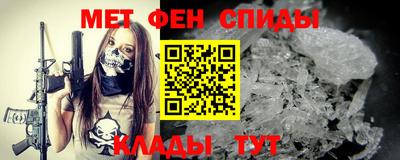 наркотики Анапа
