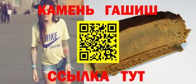 наркотики Анапа