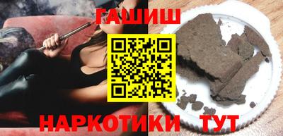 PSILOCYBIN Анжеро-Судженск