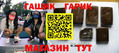 прущая мука Ачхой-Мартан
