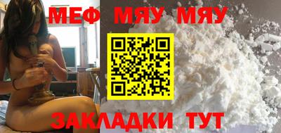 PSILOCYBIN Анжеро-Судженск